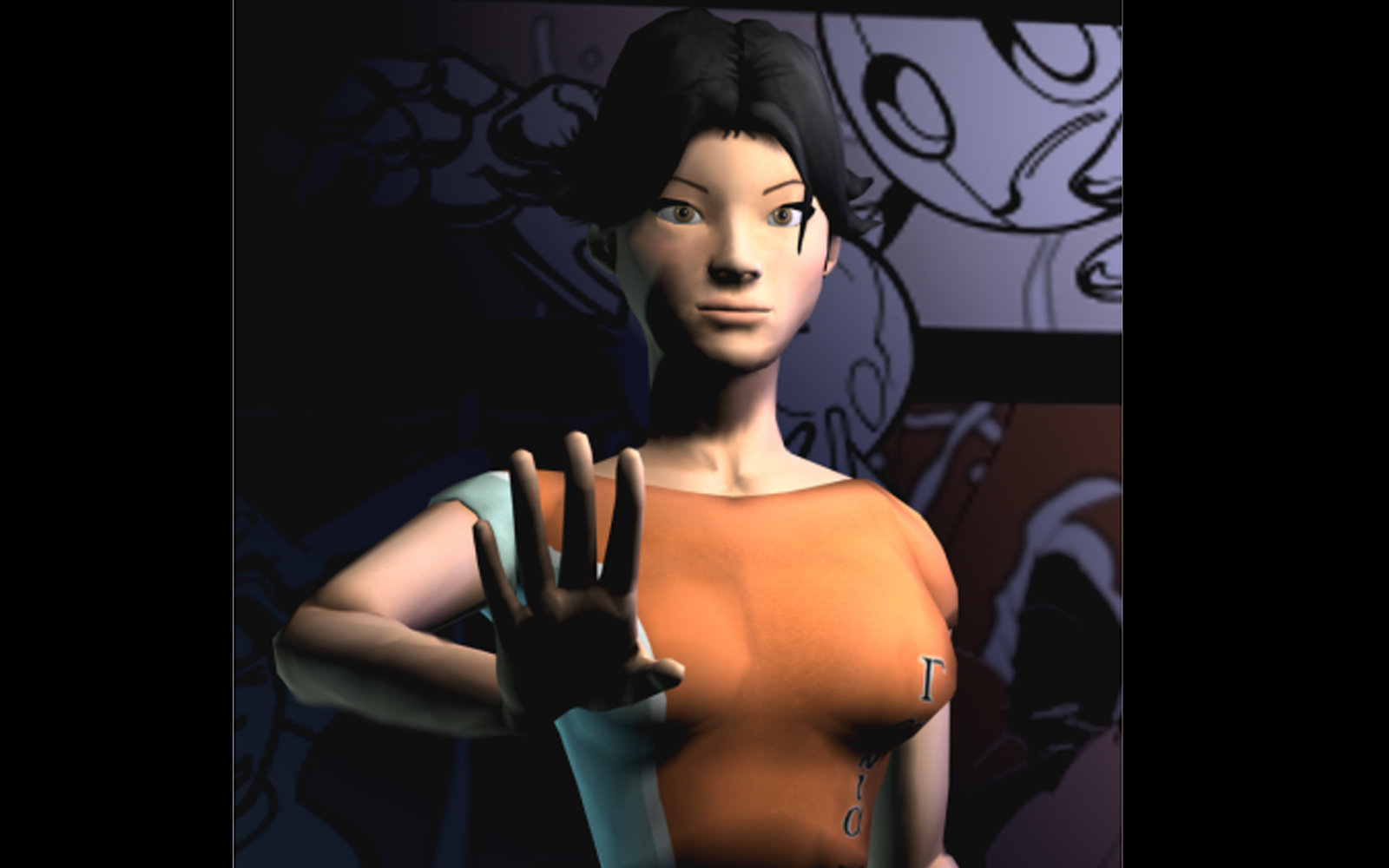 Onae 2006 — captura del juego original